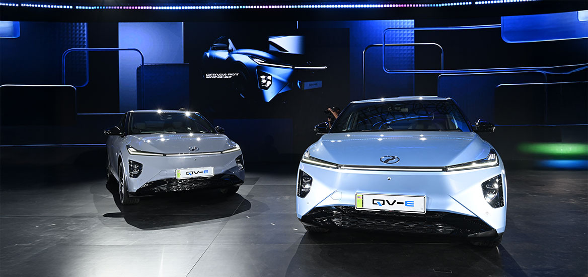 Berita Baik! PERODUA turunkan harga model kereta elektrik QV-E