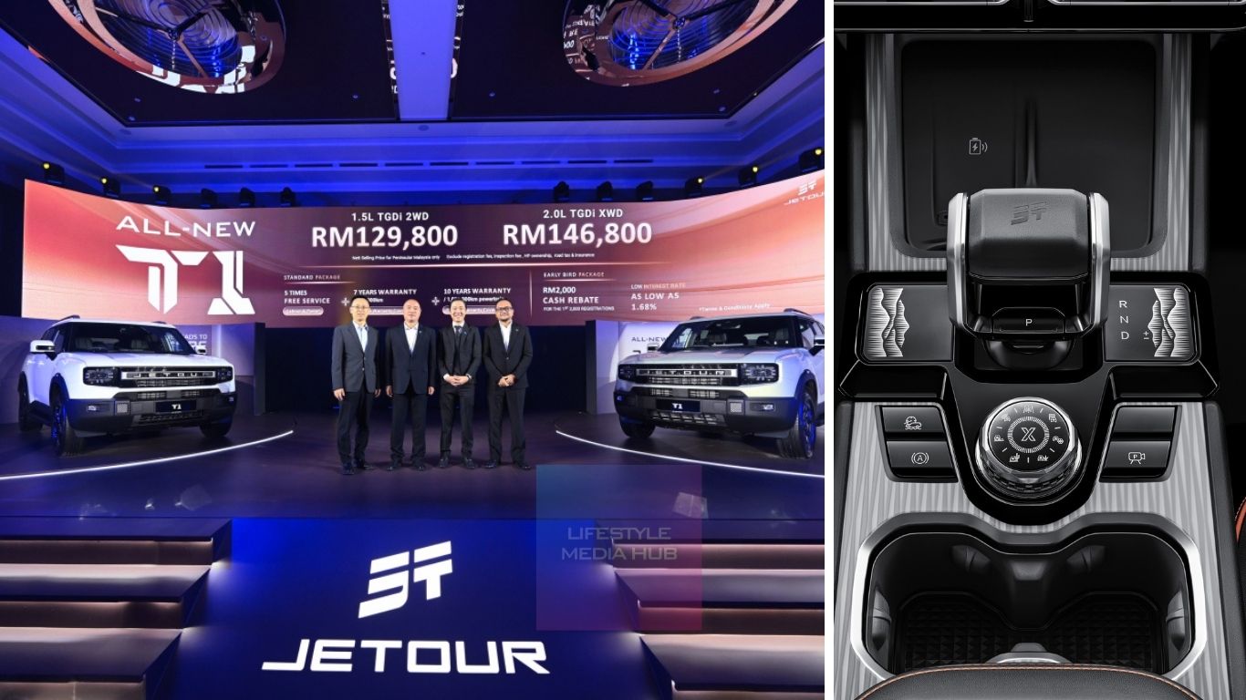 SUV Urban Baharu Bermula RM129,800. JETOUR T1 Rasmi Dilancarkan di Malaysia